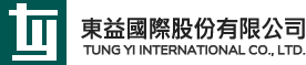 東益國際股份有限公司